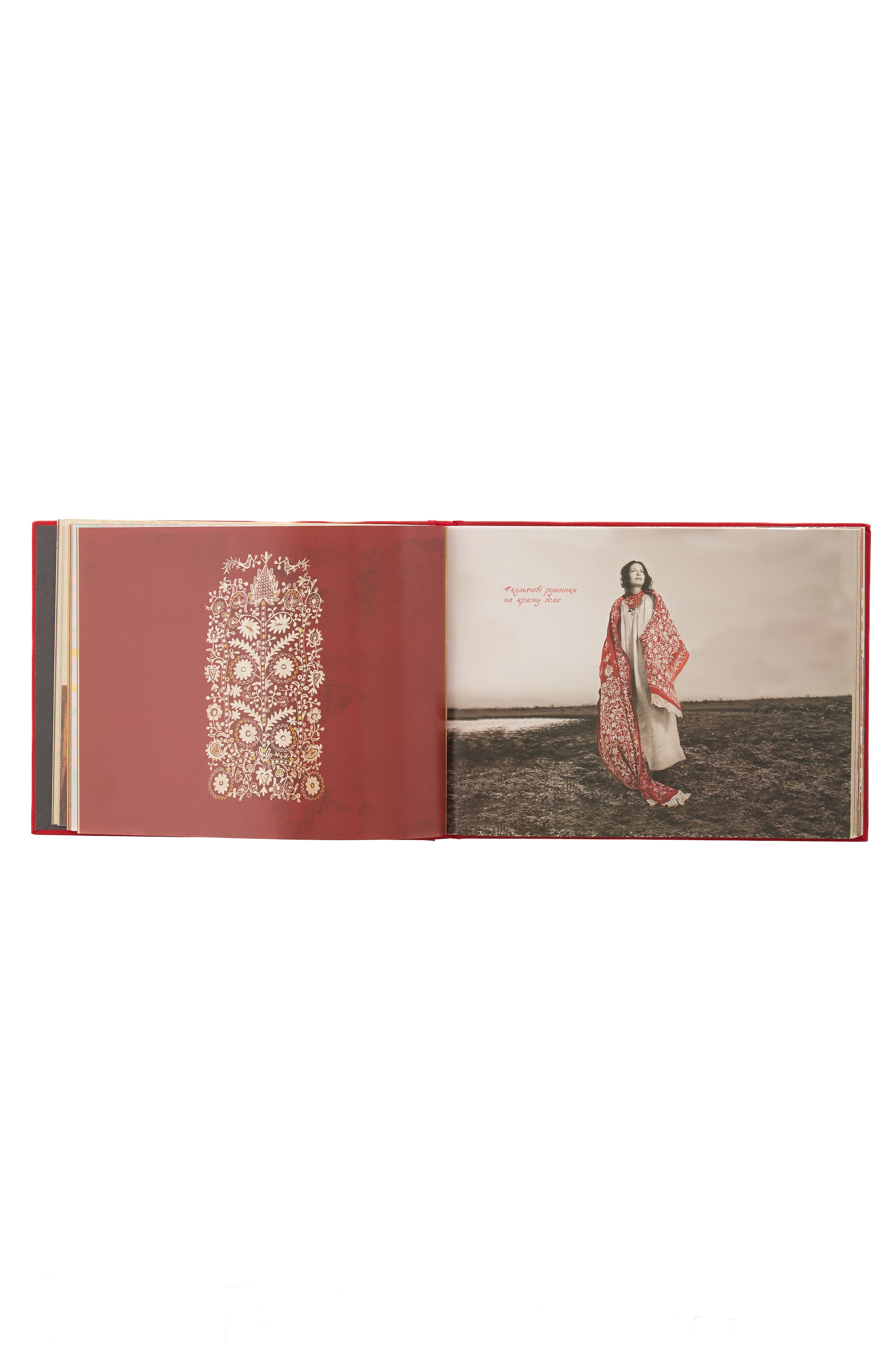 Art book Chest Things of Power in the Ukrainian language