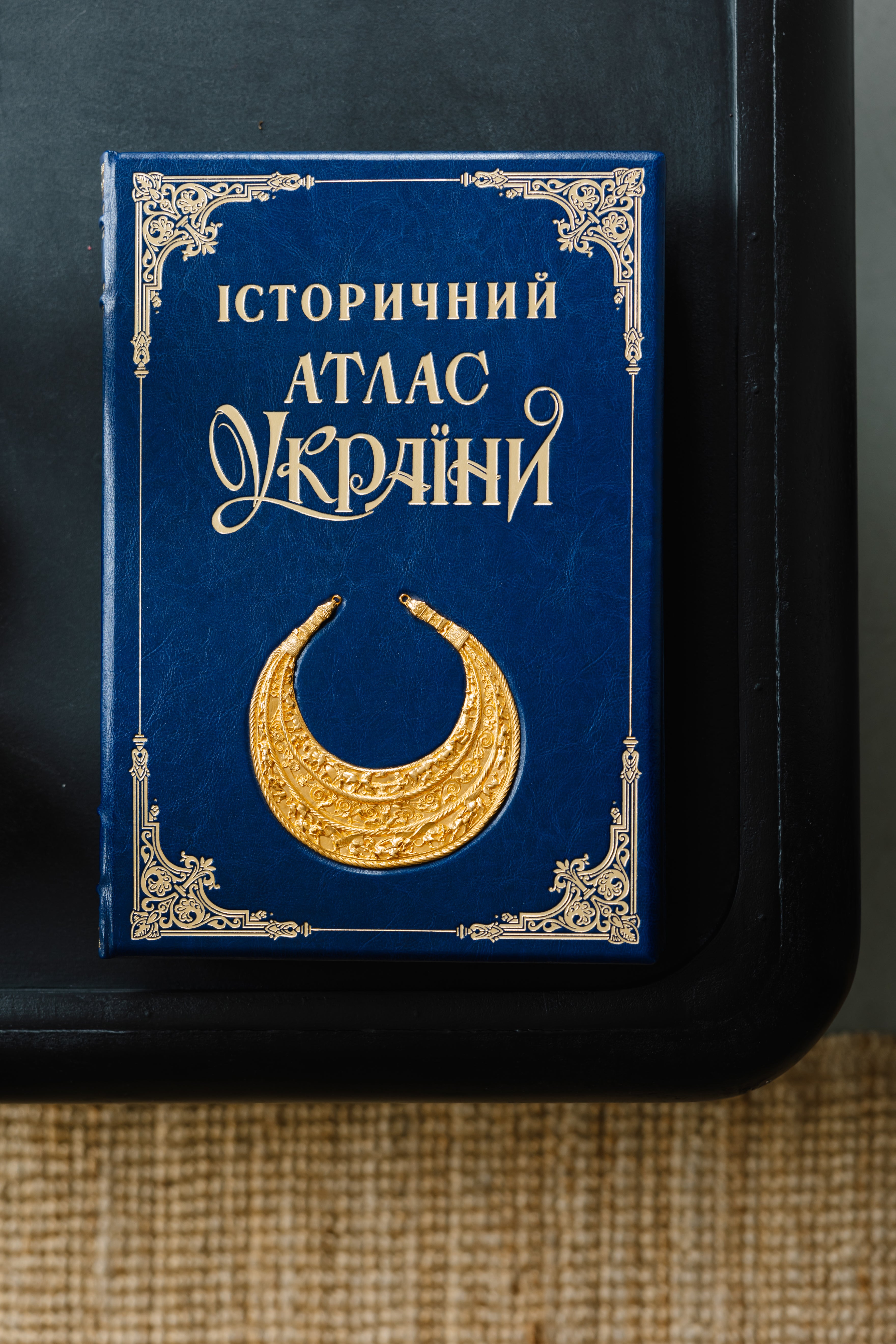 Book Historical atlas of Ukraine