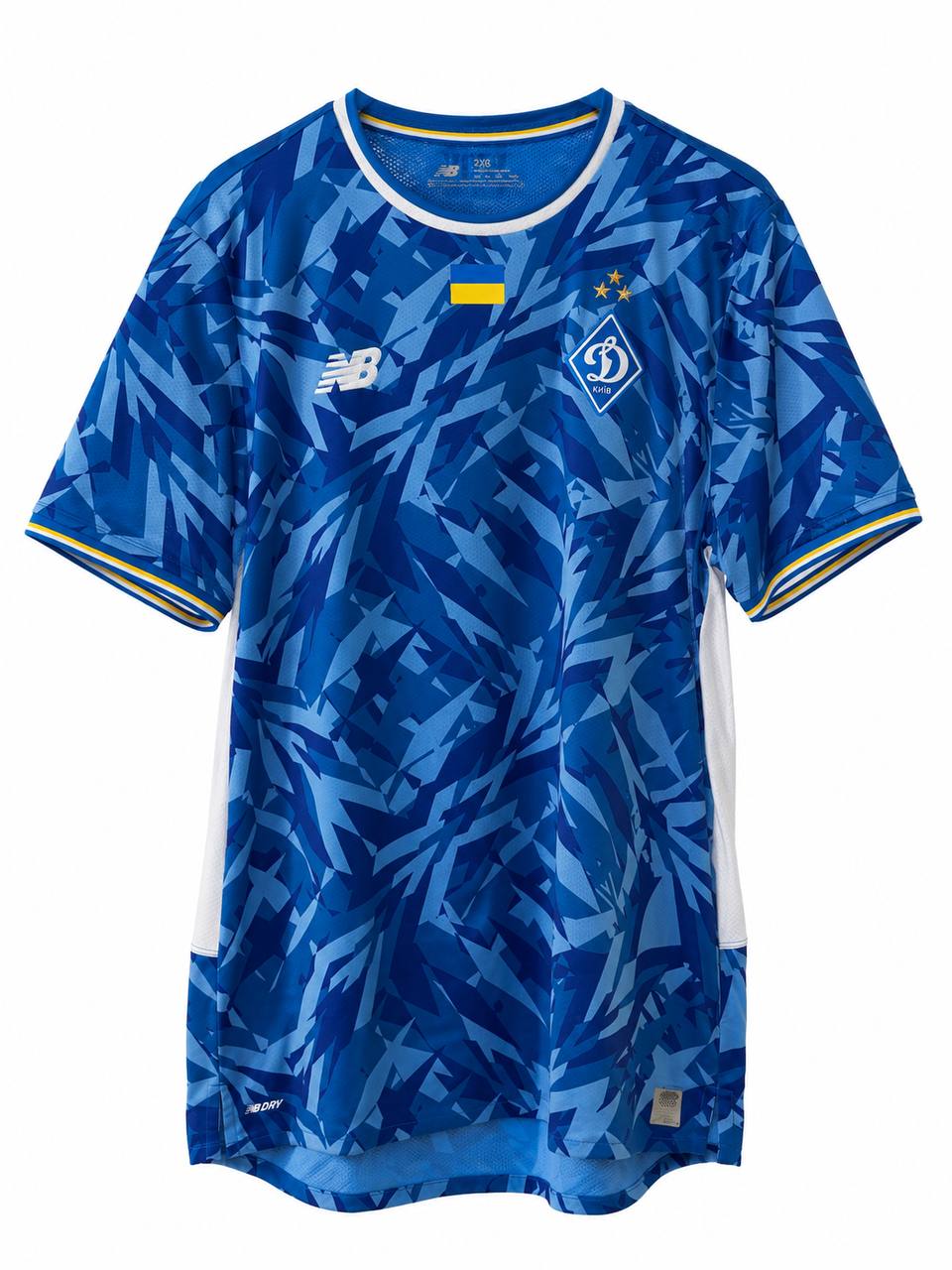 Blue sports jersey Dynamo with branding on a white background