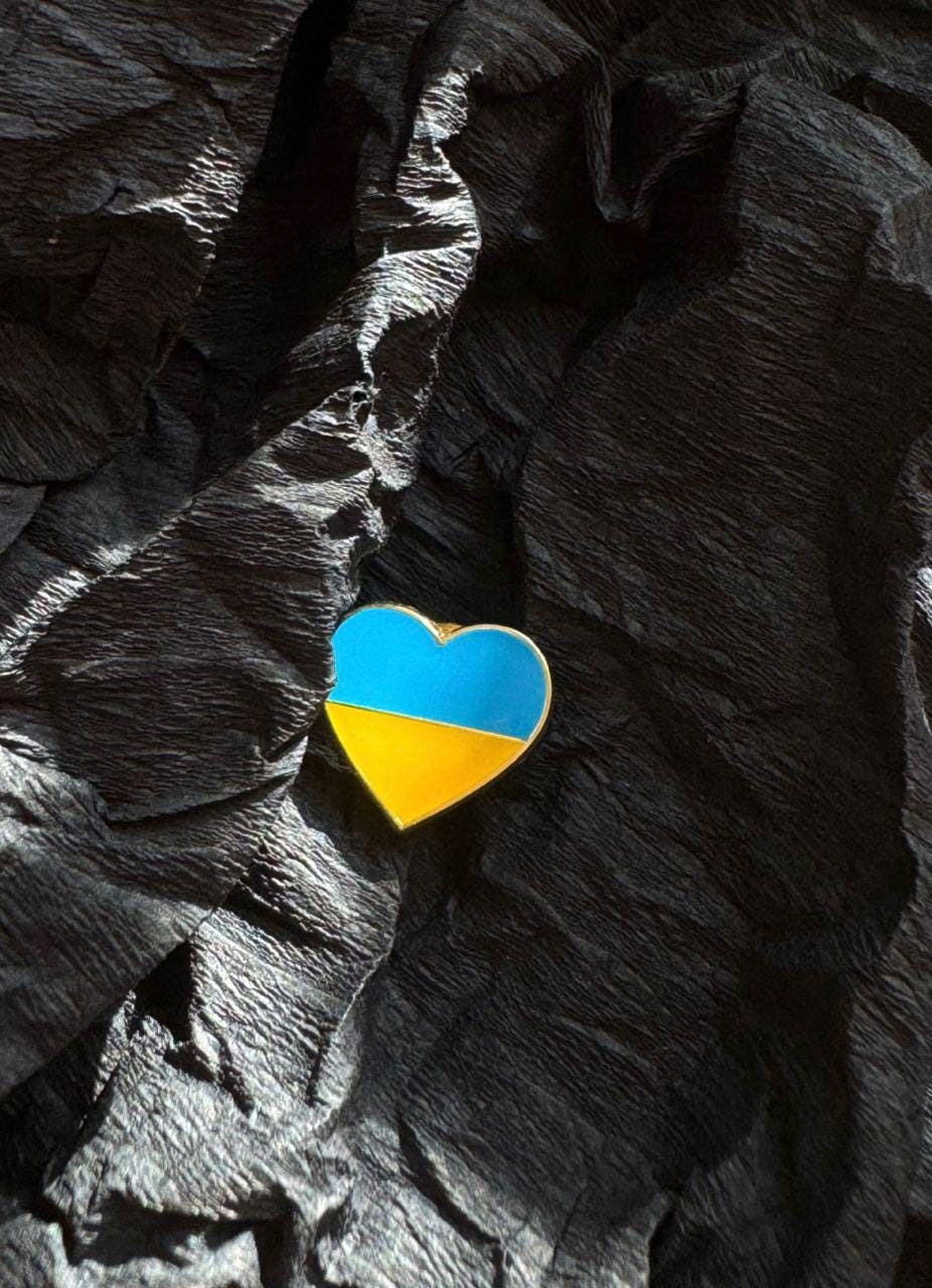 Ukrainian Heart badge, handmade badge, badge in colors of Ukrainian flag handmade badge Ukraine seller Easter gift Support Ukraine
