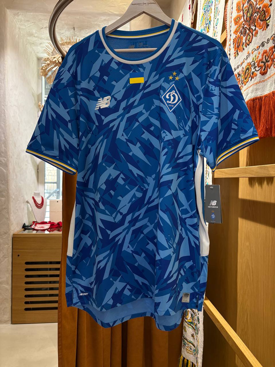 Blue Dynamo Kyiv Men's Football T-Shirt Traditional Ukrainian Vyshyvanka