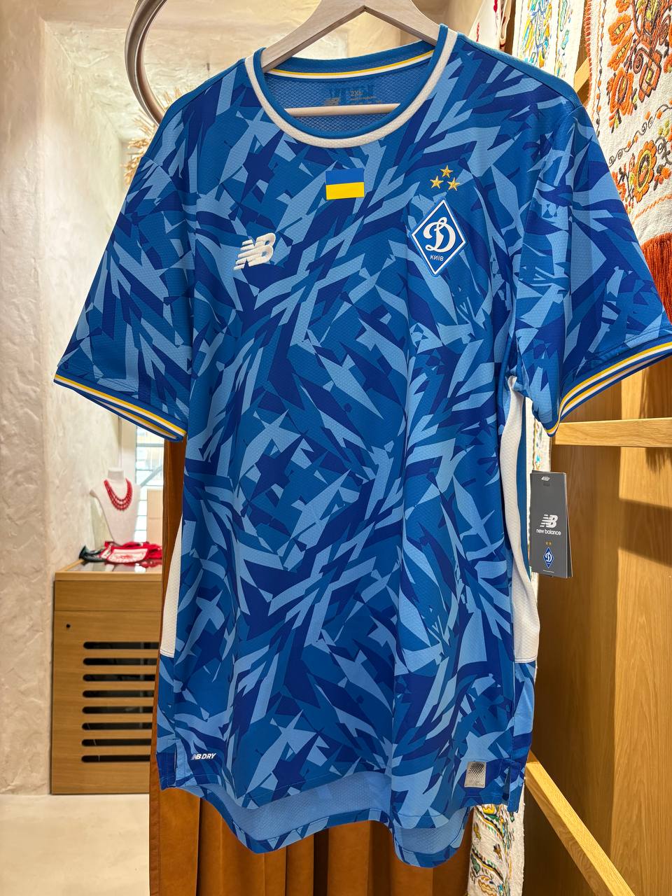 Blue Dynamo Kyiv Men's Football T-Shirt Traditional Ukrainian Vyshyvanka