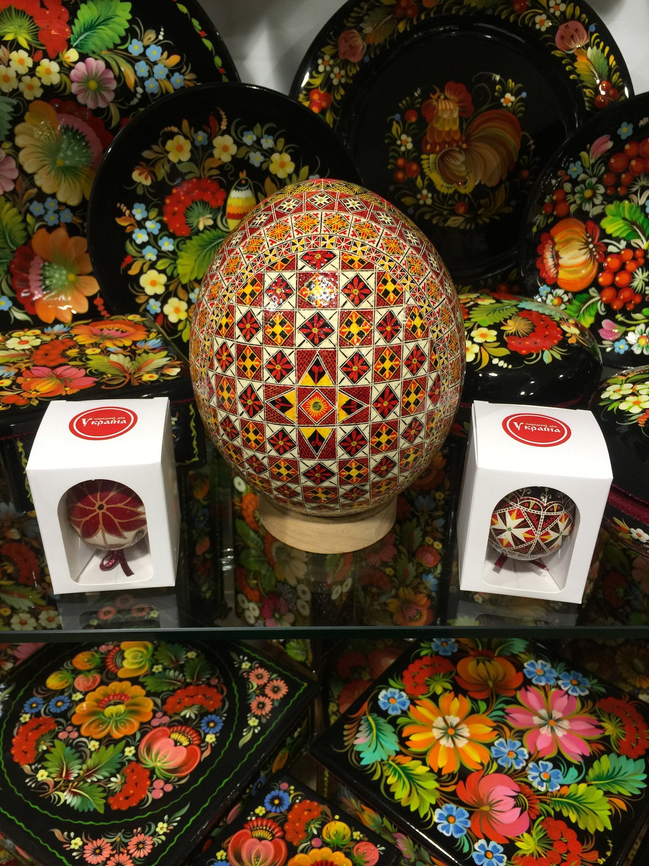 Ukrainian Hand-Painted Ostrich Egg Pysanka for Easter